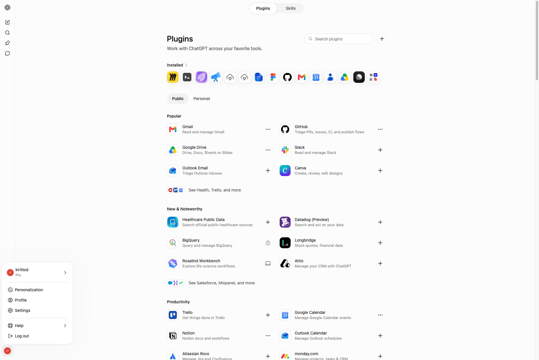 Открытие настроек ChatGPT через меню профиля